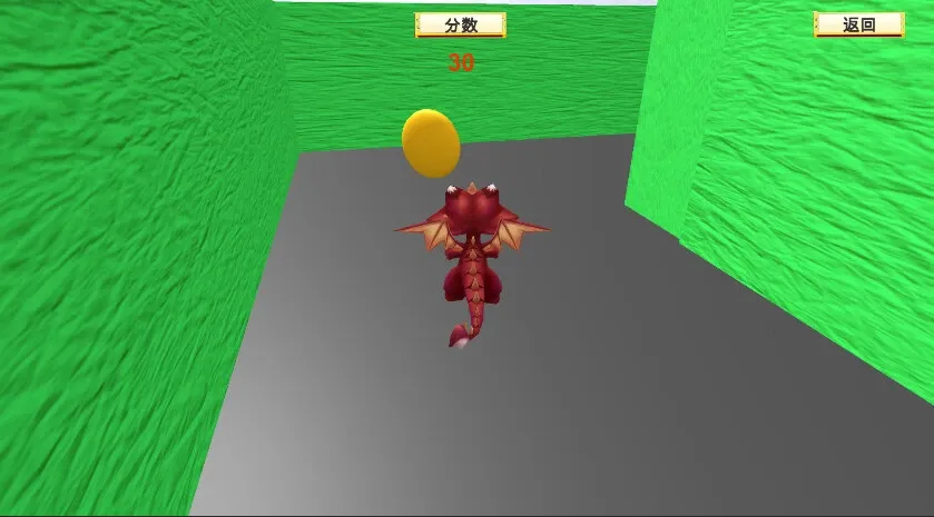 Скриншот 3 к игре Angry stone