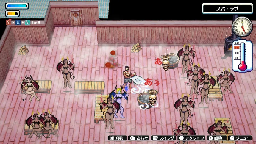 Скриншот 3 к игре Sauna of the DEAD