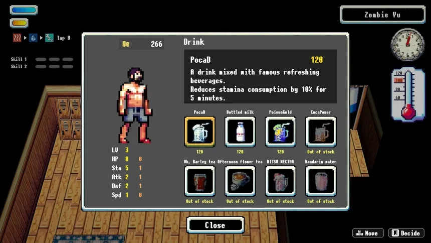 Скриншот 8 к игре Sauna of the DEAD