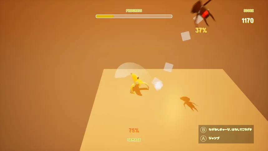 Скриншот 2 к игре Banana Step