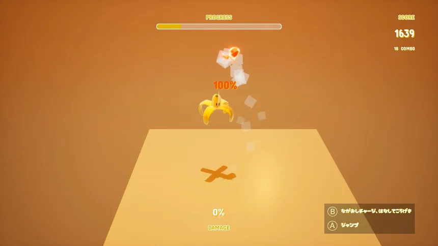 Скриншот 3 к игре Banana Step