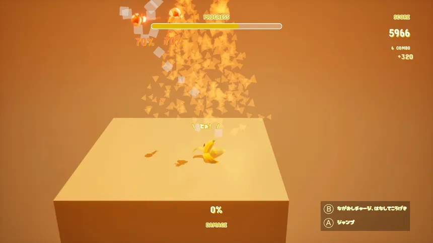 Скриншот 4 к игре Banana Step