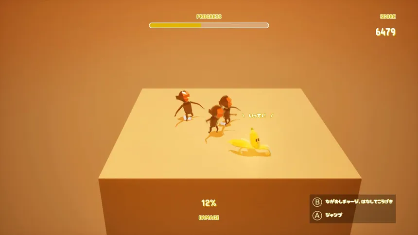 Скриншот 5 к игре Banana Step