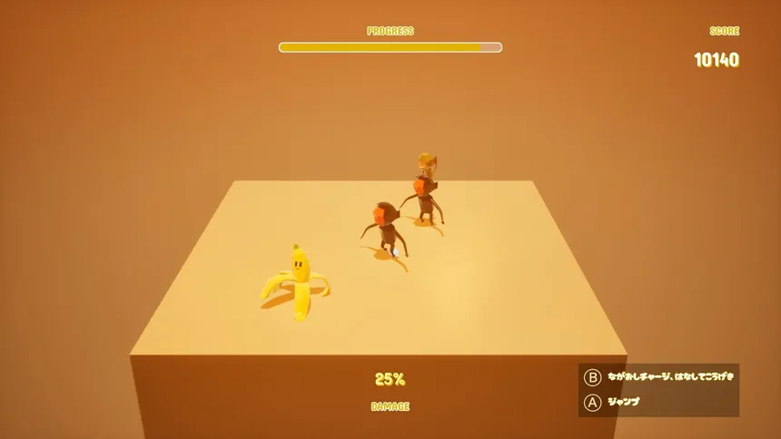 Скриншот 6 к игре Banana Step