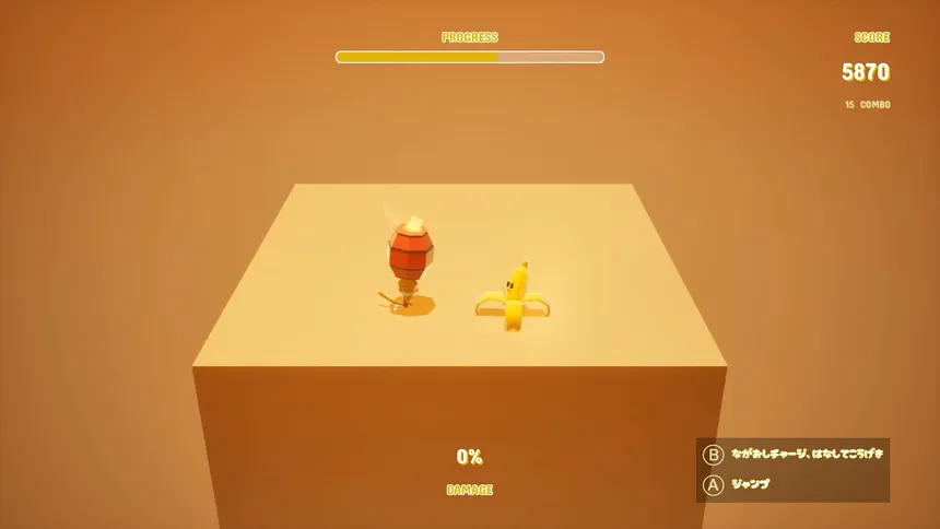 Скриншот 7 к игре Banana Step