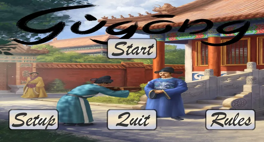 Скриншот 1 к игре Gugong