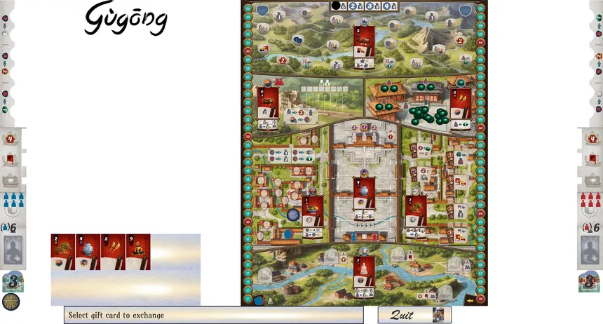 Скриншот 2 к игре Gugong