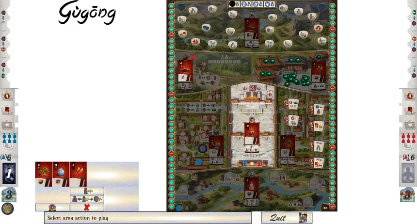 Скриншот 3 к игре Gugong