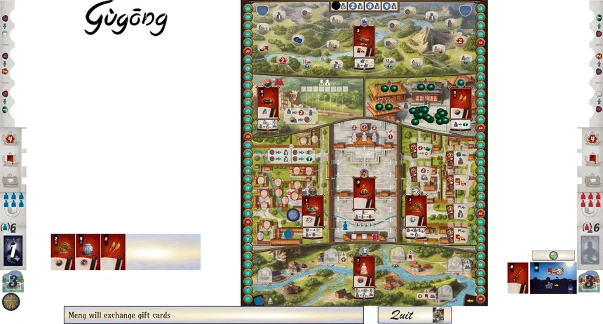 Скриншот 4 к игре Gugong