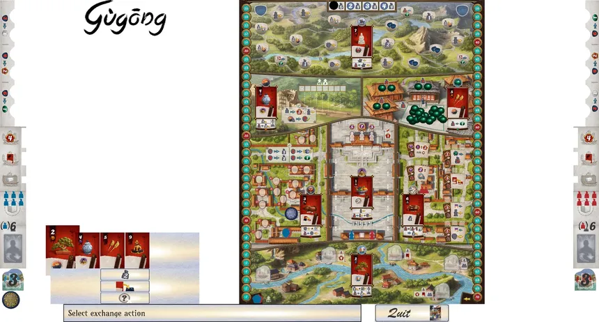 Скриншот 5 к игре Gugong