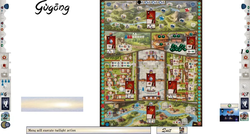 Скриншот 6 к игре Gugong