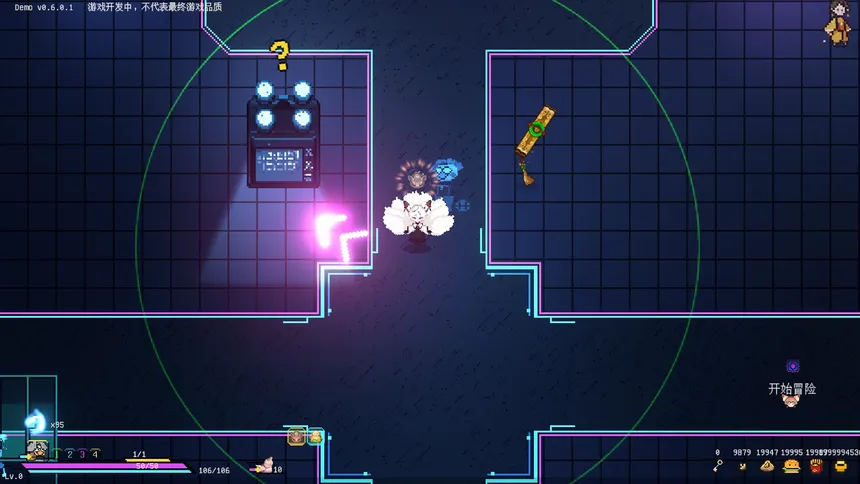 Скриншот 2 к игре Protean Fox