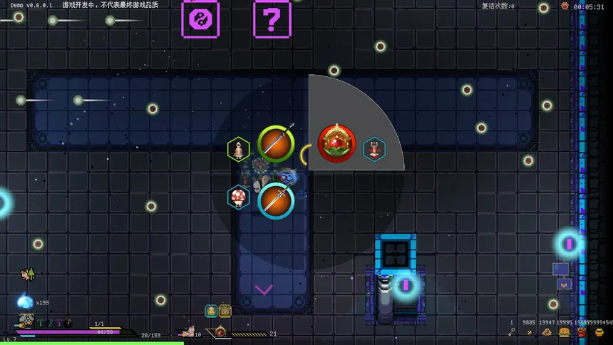 Скриншот 4 к игре Protean Fox