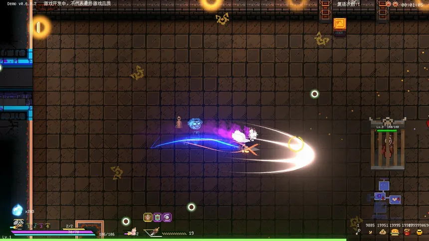 Скриншот 8 к игре Protean Fox