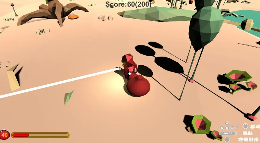 Скриншот 5 к игре Mirror world