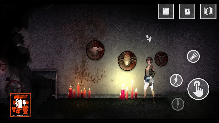 Скриншот 2 к игре 降灵 Evil Draws Close