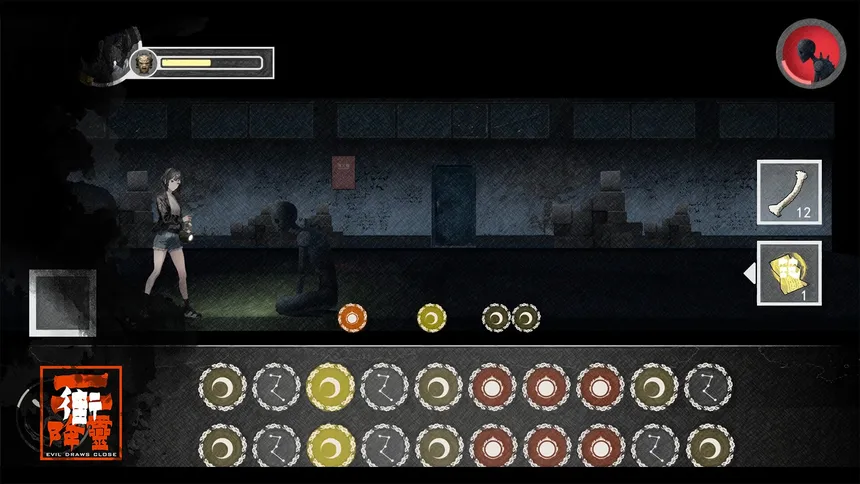 Скриншот 3 к игре 降灵 Evil Draws Close