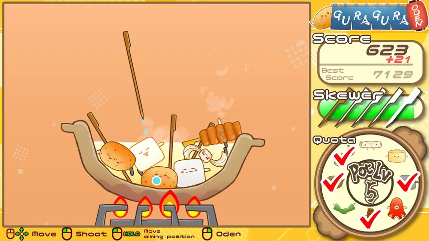 Скриншот 3 к игре GURAGURA ODEN