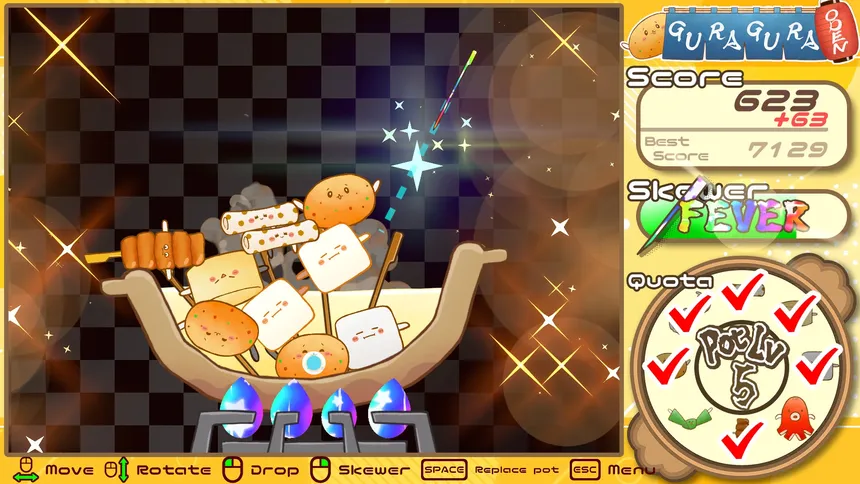 Скриншот 4 к игре GURAGURA ODEN