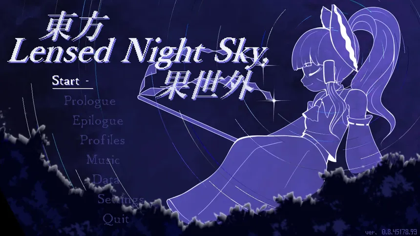 Скриншот 1 к игре Touhou Lensed Night Sky, Kaseigai