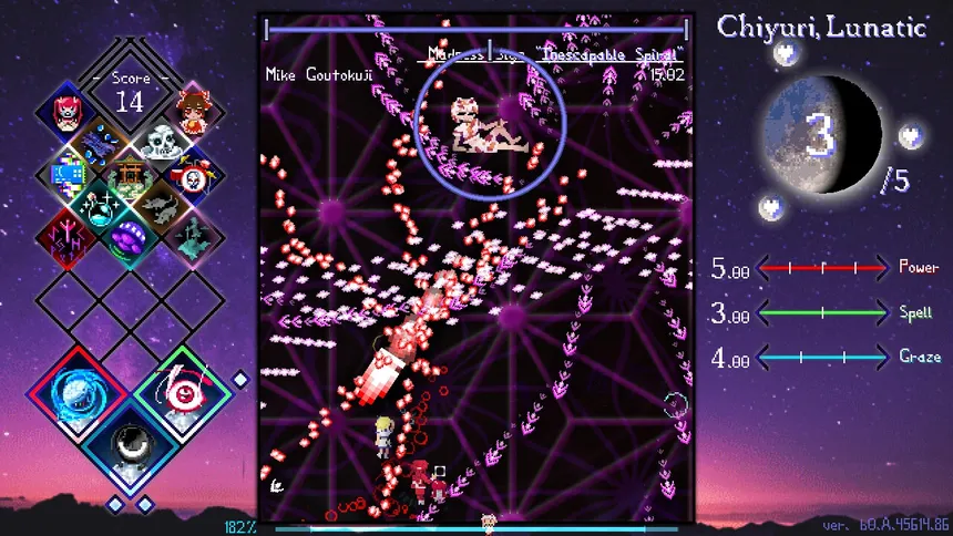 Скриншот 5 к игре Touhou Lensed Night Sky, Kaseigai