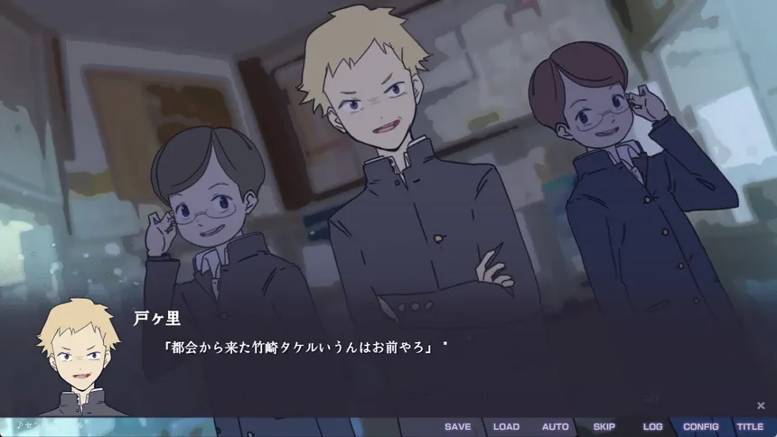 Скриншот 4 к игре 不香の花 - Snow Flower
