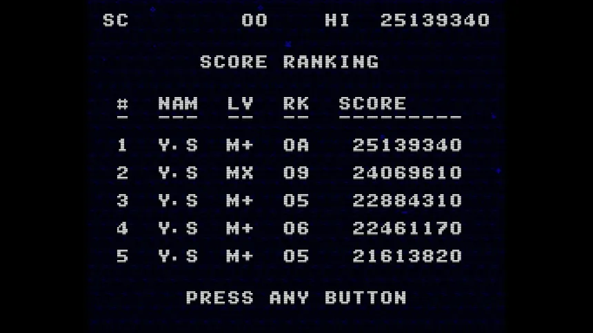 Скриншот 5 к игре Battle Marine