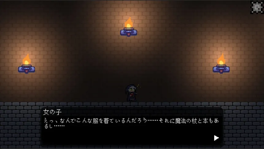 Скриншот 5 к игре 废材队友