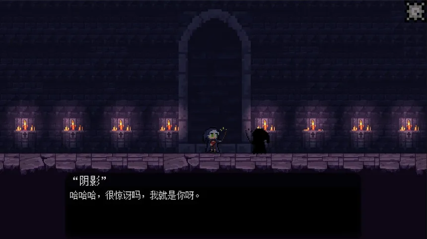 Скриншот 6 к игре 废材队友