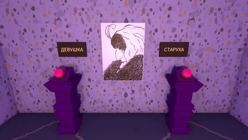 Скриншот 8 к игре Escape the Script