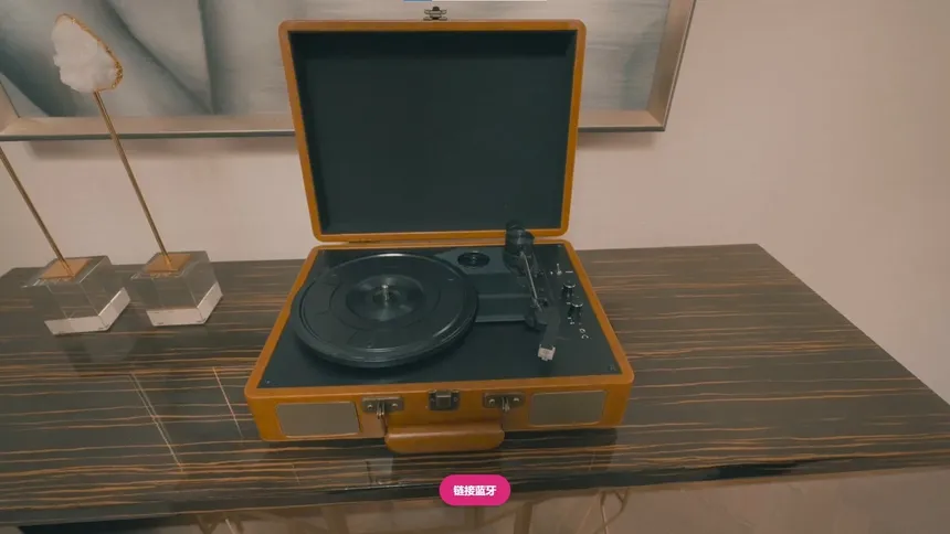 Скриншот 3 к игре Heart Beat Clue