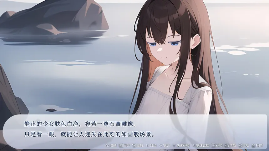 Скриншот 5 к игре 忘川游RiverLife