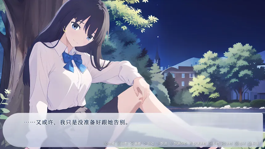 Скриншот 7 к игре 忘川游RiverLife