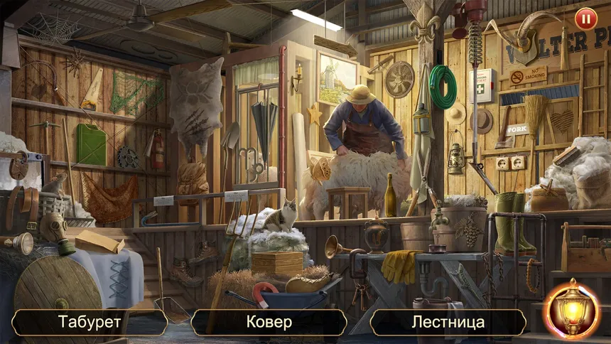 Скриншот 4 к игре Marie's Travel