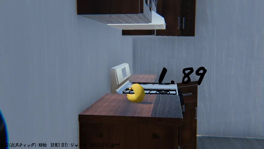 Скриншот 4 к игре 3秒ばなな