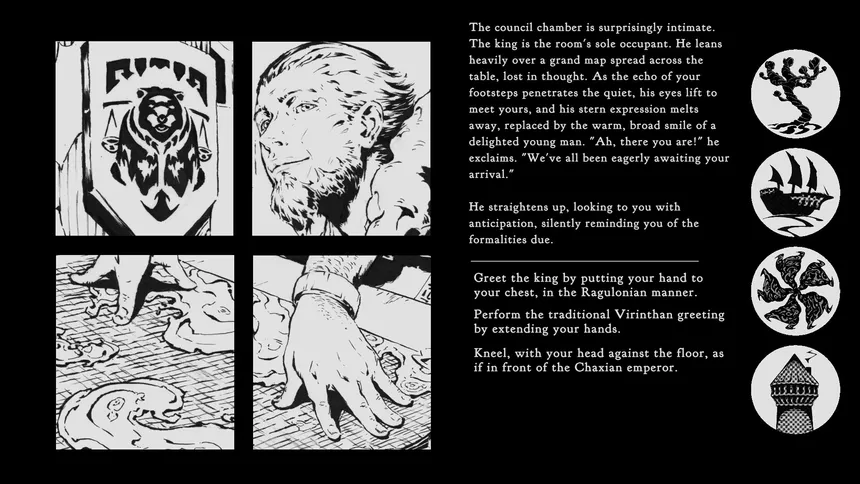 Скриншот 4 к игре Theurgic