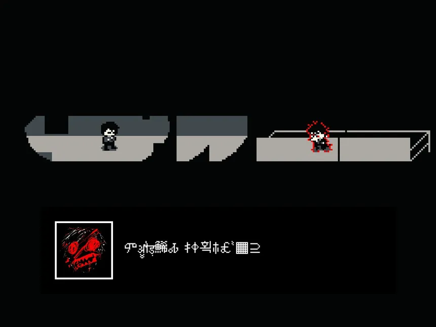 Скриншот 6 к игре Free Will