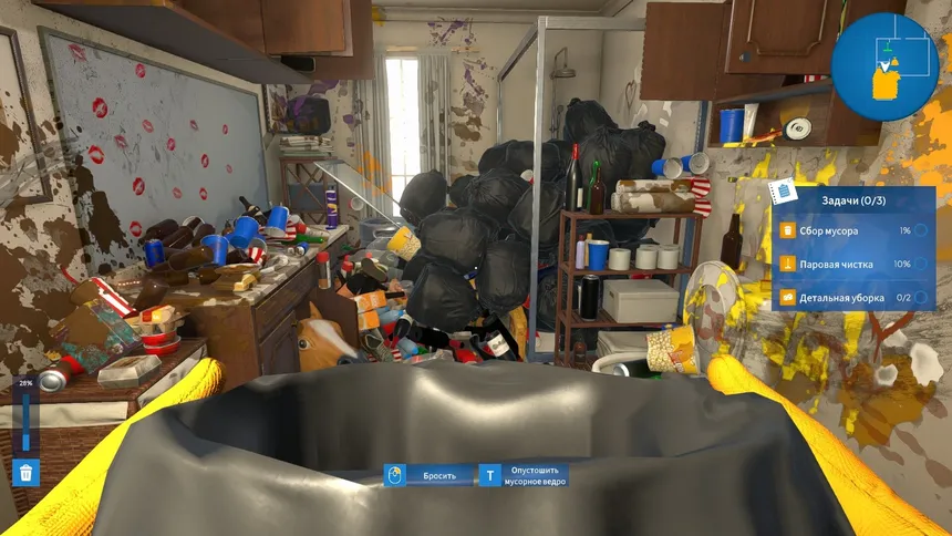 Скриншот 1 к игре Emergency Cleanup Co.