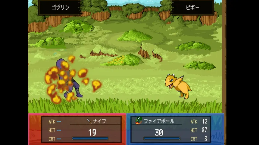 Скриншот 1 к игре ピギーの大冒険