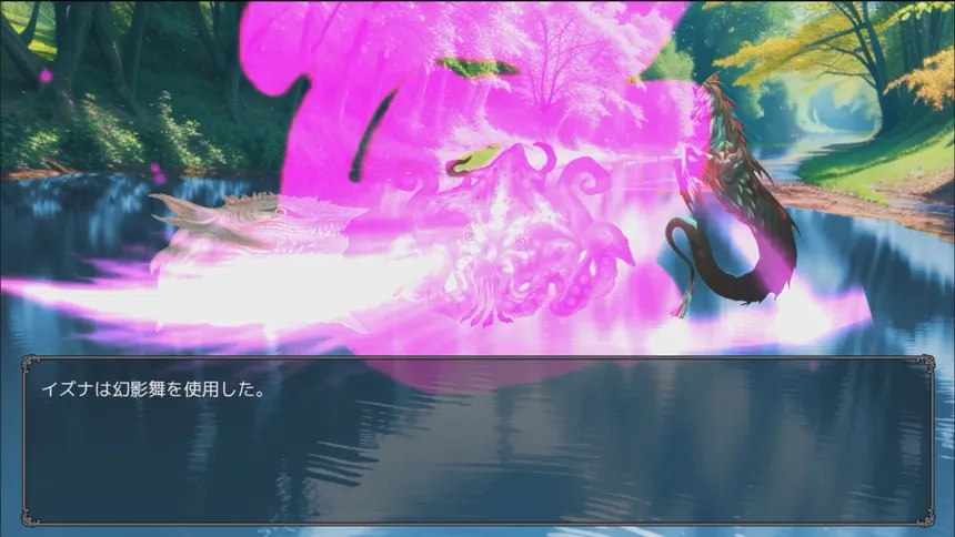 Скриншот 3 к игре どうしてこんなに妹がふえるの？！