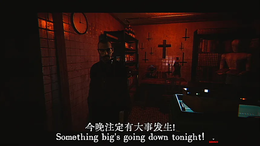 Скриншот 5 к игре Kowloon Story 2 | 九龙诡录2