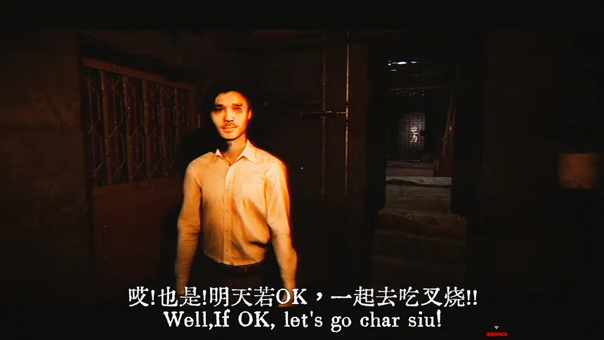 Скриншот 6 к игре Kowloon Story 2 | 九龙诡录2