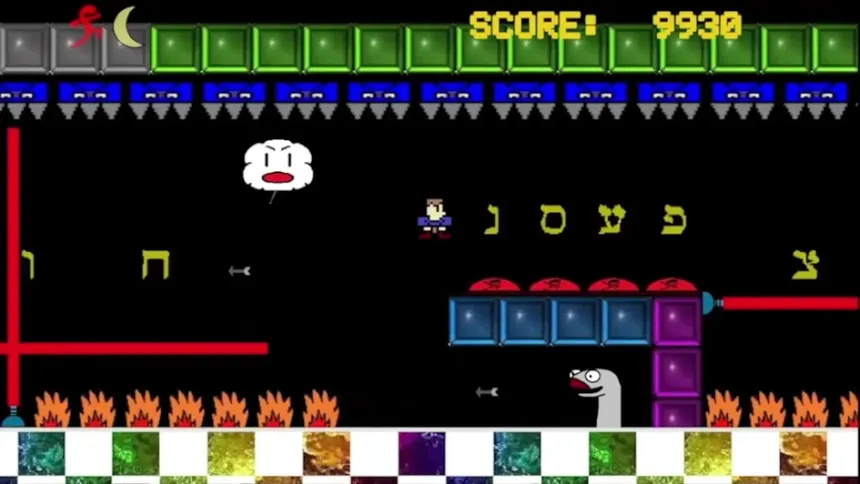 Скриншот 3 к игре Song of Yosef