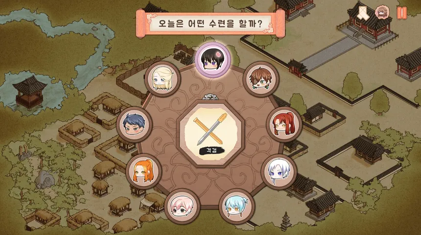 Скриншот 8 к игре 봄이 오면 꽃이 피고