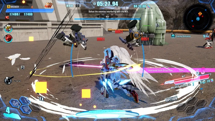 Скриншот 5 к игре GUNDAM BREAKER 4