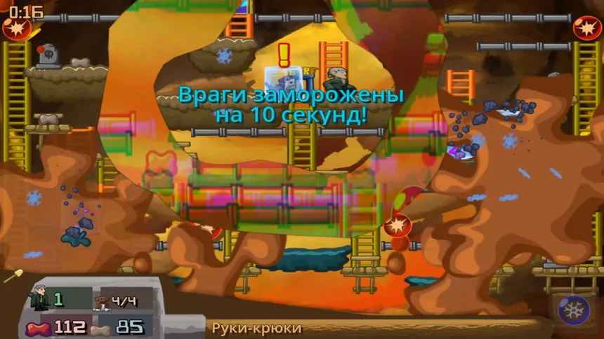 Скриншот 4 к игре Considerable Grandfather
