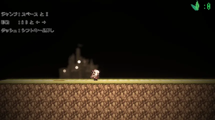 Скриншот 4 к игре SUPER_SALOME_WORLD