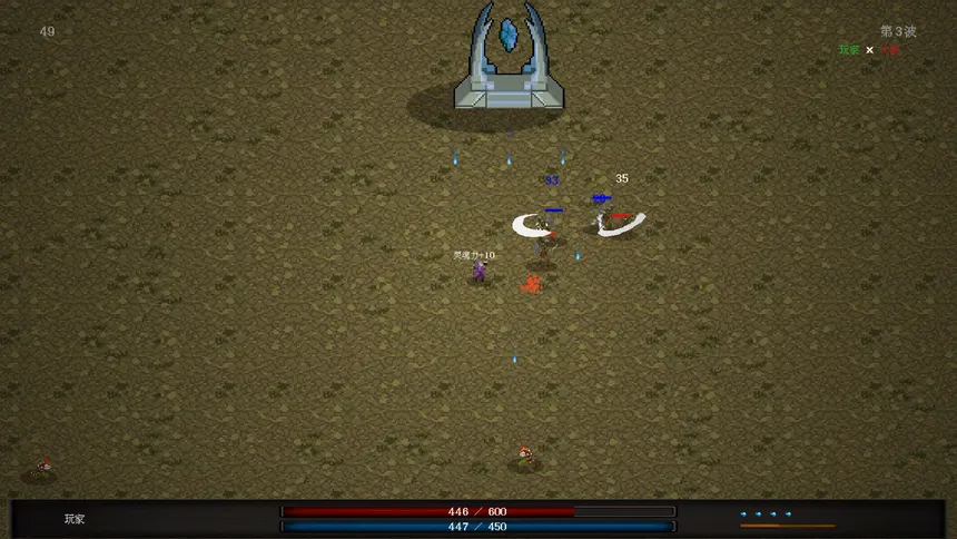 Скриншот 3 к игре 十位灵魂
