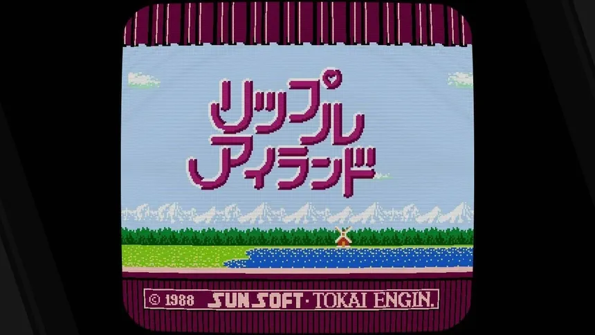 Скриншот 5 к игре SUNSOFT is Back! レトロゲームセレクション