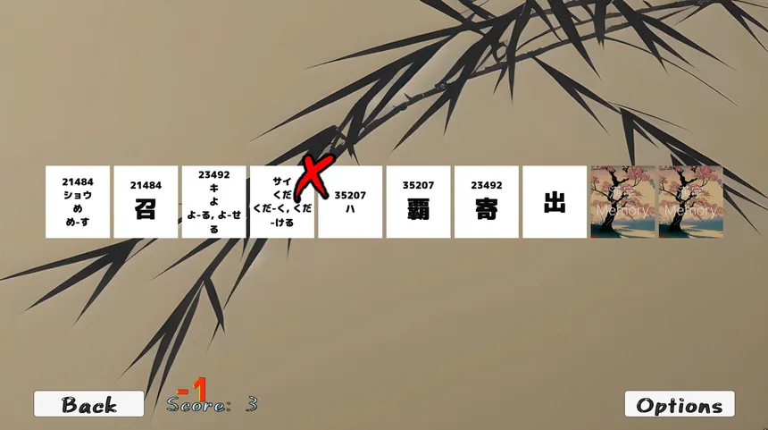 Скриншот 2 к игре KanjiMemory